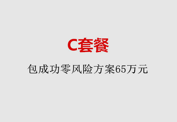 http://xuzhou.huochezhan.net/post/185.html|徐州服务项目